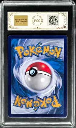 2024 pokemon cards CHN. Dragonite V 105/131 RR PCG 9.5 (SAME AS PSA 9) - Image 2