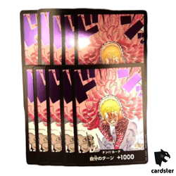 [10 DON Card Set] Donquixote Doflamingo OP10-DON [PAR] Royal Blood One Piece - Image 3