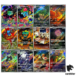 [AR] 12 Card M1L FULL Complete Set 064-075/063 Mega Brave Pokemon Japanese - Image 1