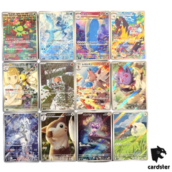 [AR] 12 Card SV9 FULL Complete Set 101-112/100 Battle Partners Pokemon Japan - Image 3