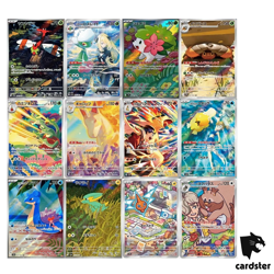[AR] 12 Card SV9a FULL Complete Set 064-075/063 Heat Wave Arena Pokemon Japa - Image 1