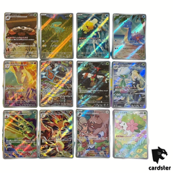 [AR] 12 Card SV9a FULL Complete Set 064-075/063 Heat Wave Arena Pokemon Japa - Image 3