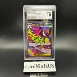CGC GEM MINT 10 MEGA Gengar ex MA 230/193 MEGA Dream ex M2a Pokemon Card 85 - Image 1