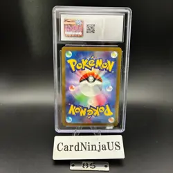 CGC GEM MINT 10 MEGA Gengar ex MA 230/193 MEGA Dream ex M2a Pokemon Card 85 - Image 2