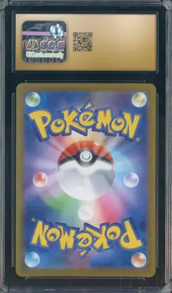 2023 Pokemon JPN Trading Card game #003/032 Charizard CLL Holo CGC 10 PRISTINE - Image 2
