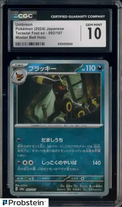2024 Pokemon SV JPN Terastal Fest Ex #092/187 Master Ball Reverse Holo CGC 10 - Image 1