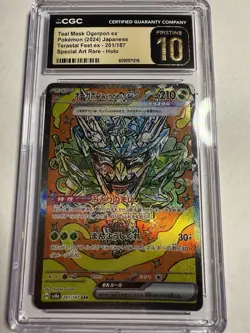 CGC PRISTINE 10 Japanese Teal Mask Ogerpon Ex 201/187 SAR SV8a:Terastal Festival - Image 1