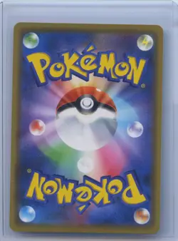 2019 Pokemon PTCG Japanese Keldeo GX SM12a 036/173 Double Rare Holo Tag Team NM - Image 2