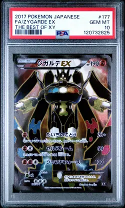 120732825 Zygarde EX 2017 Japanese Pokemon The Best of XY #177 PSA 10 - Image 1