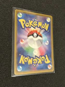Manaphy 178/172 AR S12a VSTAR Universe Japanese Pokemon Card TCG - Image 2