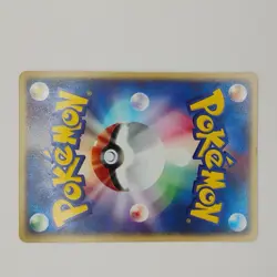 Japanese Pokemon Marill 013/128 expedition base 1st edition MP Card - Image 2