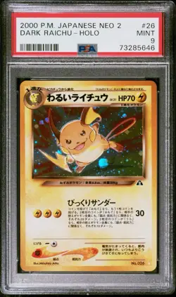 2000 Pokemon Japanese Neo 2 Holo #26 Dark RAICHU Mint PSA 9 - Image 1