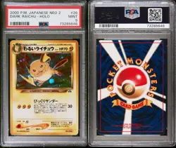 2000 Pokemon Japanese Neo 2 Holo #26 Dark RAICHU Mint PSA 9 - Image 3