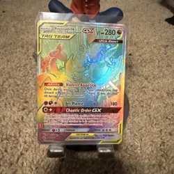 2019 Pokemon Cosmic Eclipse Naganadel & Guzzlord GX 260/236 Rainbow Rare CGC 9.5 - Image 1