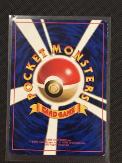 Togepi Japanese Pokemon 1999 Neo Genesis CoroCoro Comics - Image 2