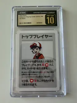 Top Player Pokemon Japanese Old Maid - CGC Pristine 10 - Image 1