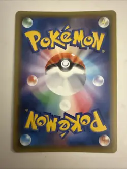 Mew 027/078 R (NM) 1st Edition XY10: Awakening Psychic King 2016 Japanese - Image 2