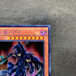 NM Sorcerer of Dark Magic 15AX-JPY10 Secret Rare YuGiOh 100 - Image 3