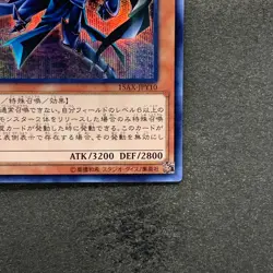 NM Sorcerer of Dark Magic 15AX-JPY10 Secret Rare YuGiOh 100 - Image 5