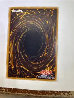 Yugioh Japanese TB-24 Type Zero Magic Crusher Common - Image 2