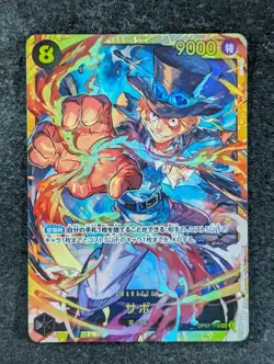 2024 One Piece SABO #OP07-118 500 Years in the Future Secret Rare Japanese - Image 1