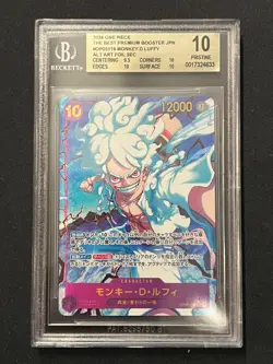BGS Pristine 10 Monkey D. Luffy OP05-119 SEC Alt Art PRB01 Japanese One Piece - Image 1