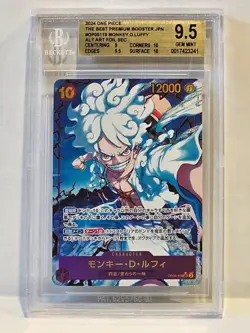 2024 ONE PIECE JP PRB-01 MONKEY D LUFFY OP05-119 (SEC) ALT ART BGS 9.5 GEM MINT - Image 1