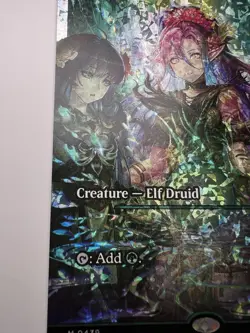 Llanowar Elves Showcase (Fracture Foil) Foundations (FDN) MTG 0439 Mythic - Image 5