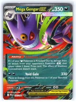 Mega Gengar EX Phantasmal Flames 056/094 Pokemon TCG Double Rare Mega Evolution - Image 1