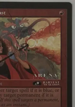 Magic The Gathering MTG PYROBLAST Promo 6x9 Oversize Jumbo Card! - Image 3