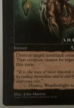 Magic The Gathering MTG DARK BANISHING Promo 6x9 Oversize Jumbo Card! - Image 4