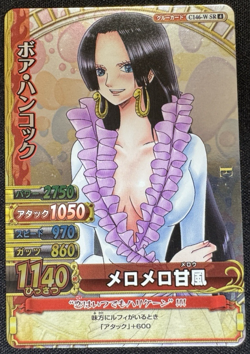 2010 One Piece Cards Onepy Berry Berry Match Boa Hancock C146-W SR - Image 1