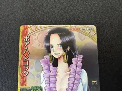 2010 One Piece Cards Onepy Berry Berry Match Boa Hancock C146-W SR - Image 3