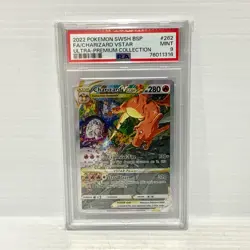 PSA 9 - Charizard VSTAR SWSH262 - UPC Promo - Graded Pokemon Card - Image 1