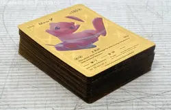 Lot of 50+ Unofficial Textured Gold Foil Fan Art Pokemon Cards - Image 2