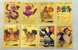 Lot of 50+ Unofficial Textured Gold Foil Fan Art Pokemon Cards - Image 3