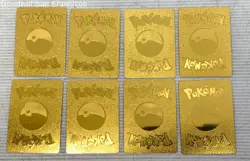 Lot of 50+ Unofficial Textured Gold Foil Fan Art Pokemon Cards - Image 5