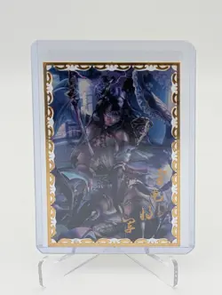 Raiden Shogun, Genshin Impact RARE Waifu Gold Metal Card Goddess Story Doujin - Image 1