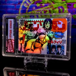 Reze Waifu Card Serial #11/25 LIMITED RELEASE Encased Custom Holo SLAB Mag CSM - Image 2