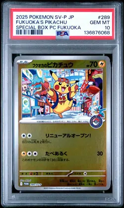6068 Fukuoka's Pikachu 2025 Japanese Pokemon SV Special Center Promo #289 PSA 10 - Image 1