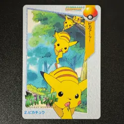 Pokemon Pikachu Carddass Anime Collection BANDAI 1998 Japanese (Near Mint) - Image 1