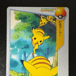 Pokemon Pikachu Carddass Anime Collection BANDAI 1998 Japanese (Near Mint) - Image 5