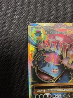 Pokemon M Venusaur Ex 100/108 XY Evolutions - Image 2
