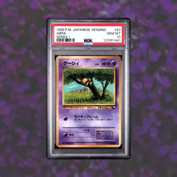 ABRA - PSA 10 - 1998 Pokemon Japanese Vending Series 1 - #63 - Image 1