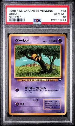 ABRA - PSA 10 - 1998 Pokemon Japanese Vending Series 1 - #63 - Image 2