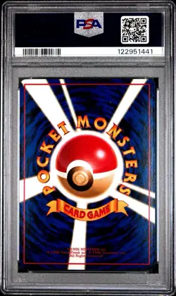 ABRA - PSA 10 - 1998 Pokemon Japanese Vending Series 1 - #63 - Image 3