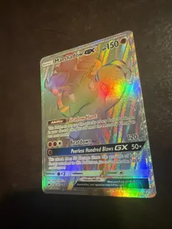 Marshadow GX 156/147 Pokemon TCG Burning Shadows Sun & Moon Secret Rare NM - Image 2
