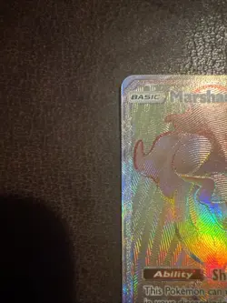 Marshadow GX 156/147 Pokemon TCG Burning Shadows Sun & Moon Secret Rare NM - Image 3