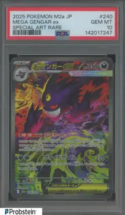#9 2025 Pokemon M2A Japanese Special Art Rare #240 Mega Gengar ex PSA 10 - Image 1