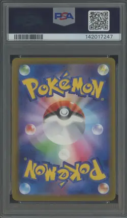 #9 2025 Pokemon M2A Japanese Special Art Rare #240 Mega Gengar ex PSA 10 - Image 2